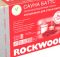 Теплоизоляционные плиты Роквул (Rockwool) преимущества
