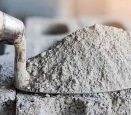 Как узнать, насколько качественный цемент