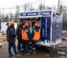 Кейтеринг на стройке